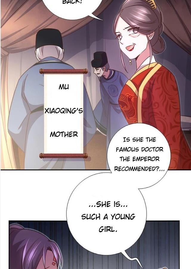 Holy Chef, Crazy Empress Chapter 16 16